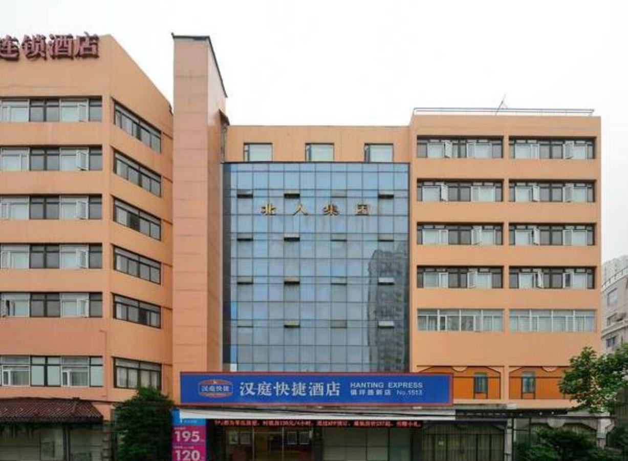Hanting Hotel Shanghai Zhenping Rd Exterior foto